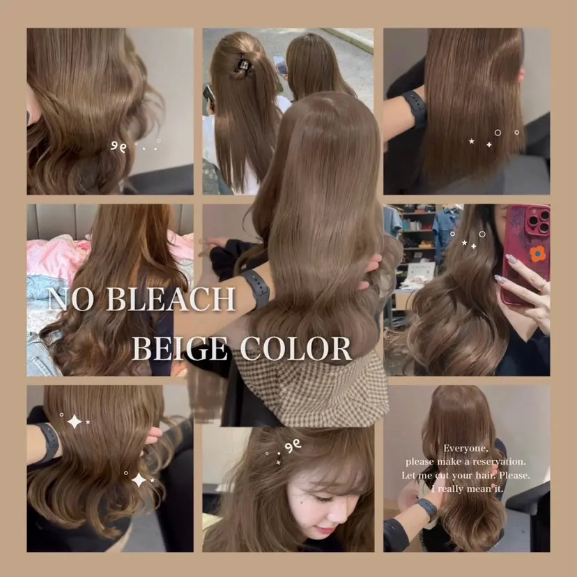 ブリーチなし/ ベージュ/akiraの掲載