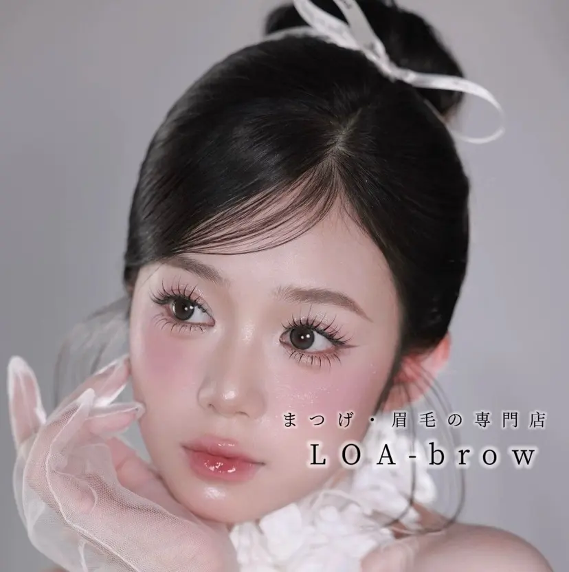 ひがしの ももかの掲載