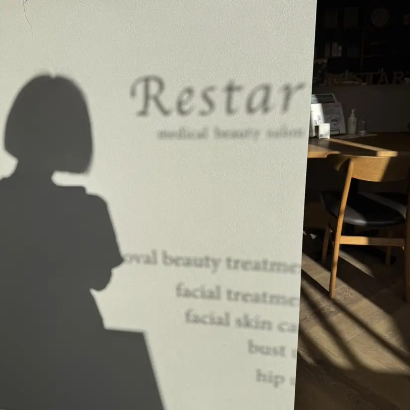 Restart salonの掲載