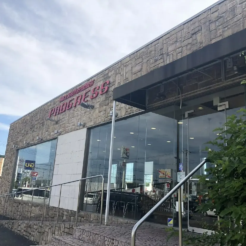 鈴木 理香の掲載