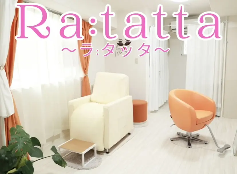 ラタッタ/マツゲ/ ネイル/ヘアメイクの掲載