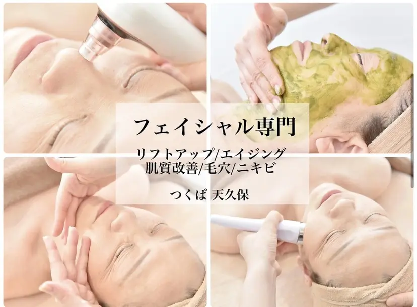 sui【スイ】 ARISAの掲載