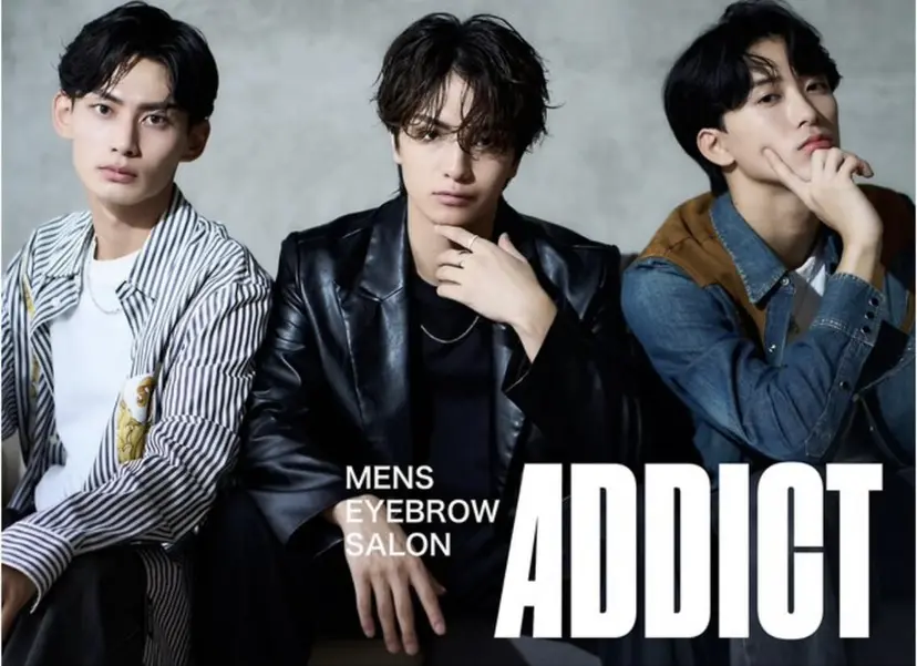 メンズ眉毛専門 みさ 指名料1000円の掲載