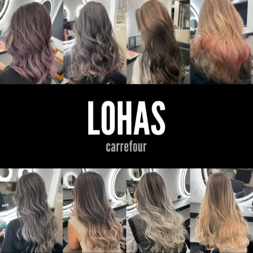 LOHAS 優来（ユラ）の掲載