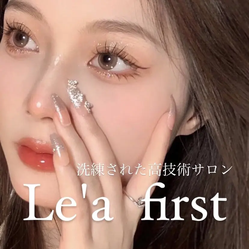 Le'a first 店長　MUTSUMIの掲載