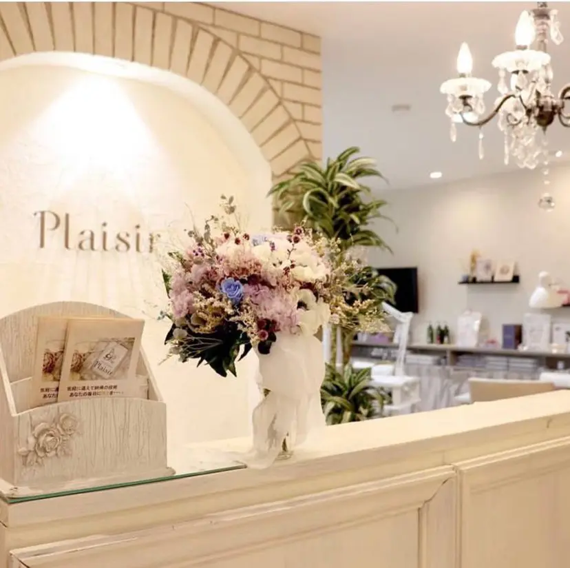 Plaisir 竹谷の掲載