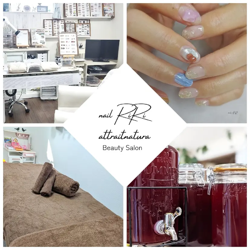 nail RiRi アトレナチュラの掲載