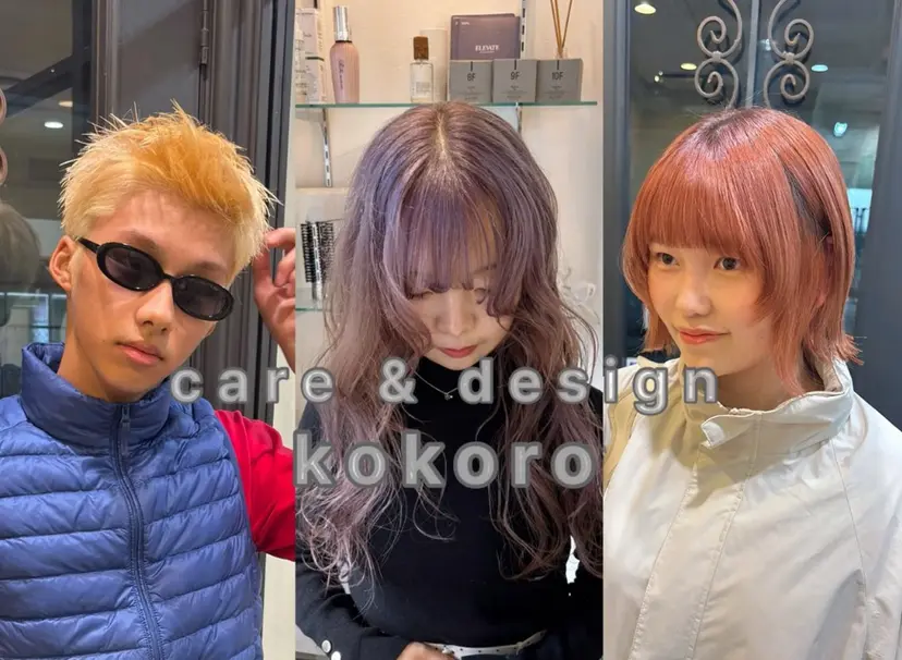 Karin trスタイリスト🥀の掲載