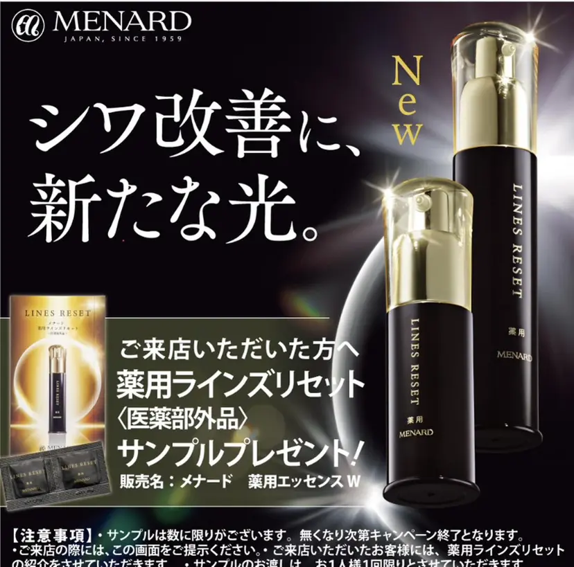 田尻 崇予の掲載