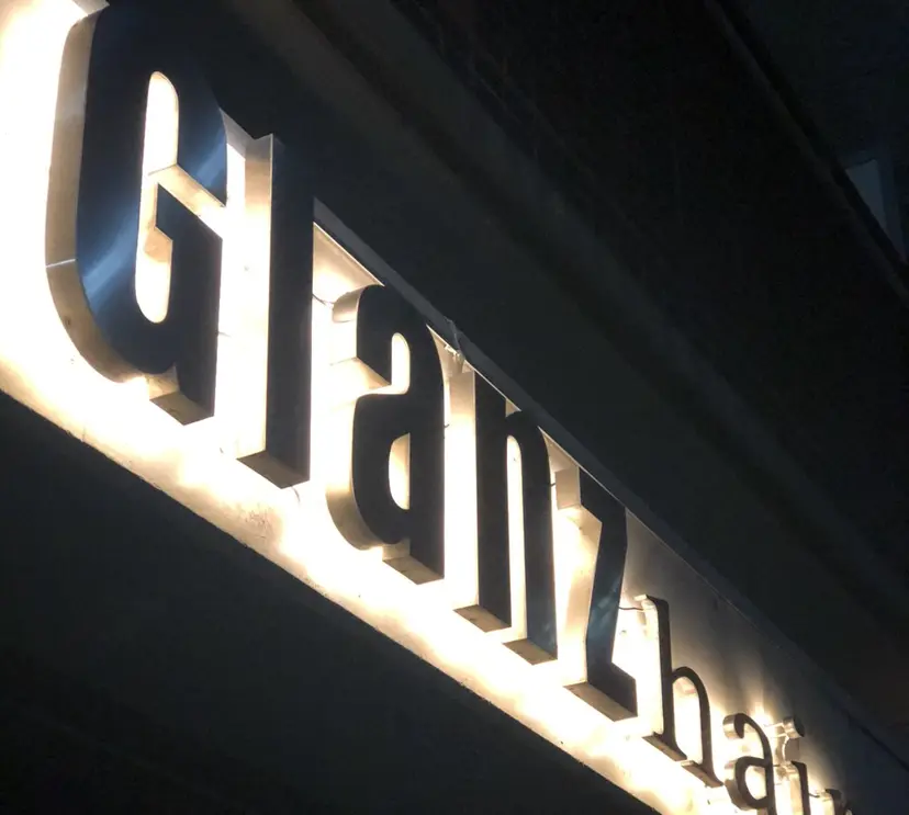 Glanz hair 坂牛匠の掲載