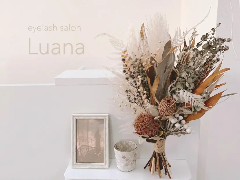 Luana ARIYAMAの掲載