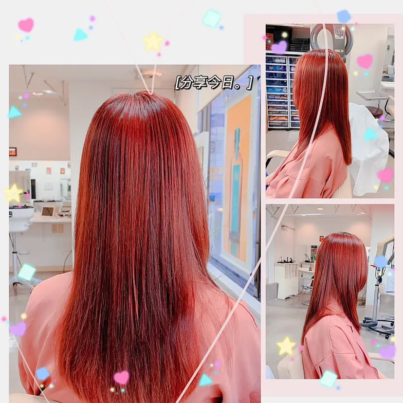 鄭 瑩(てい えい) 🌈モデル募集🩵の掲載