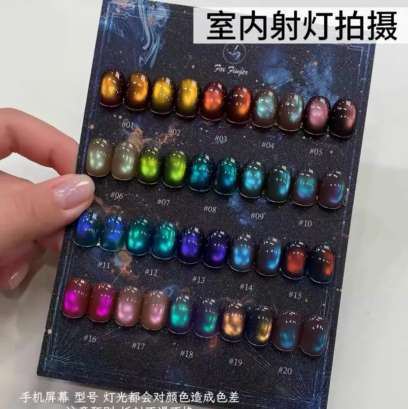 中山 美月の掲載