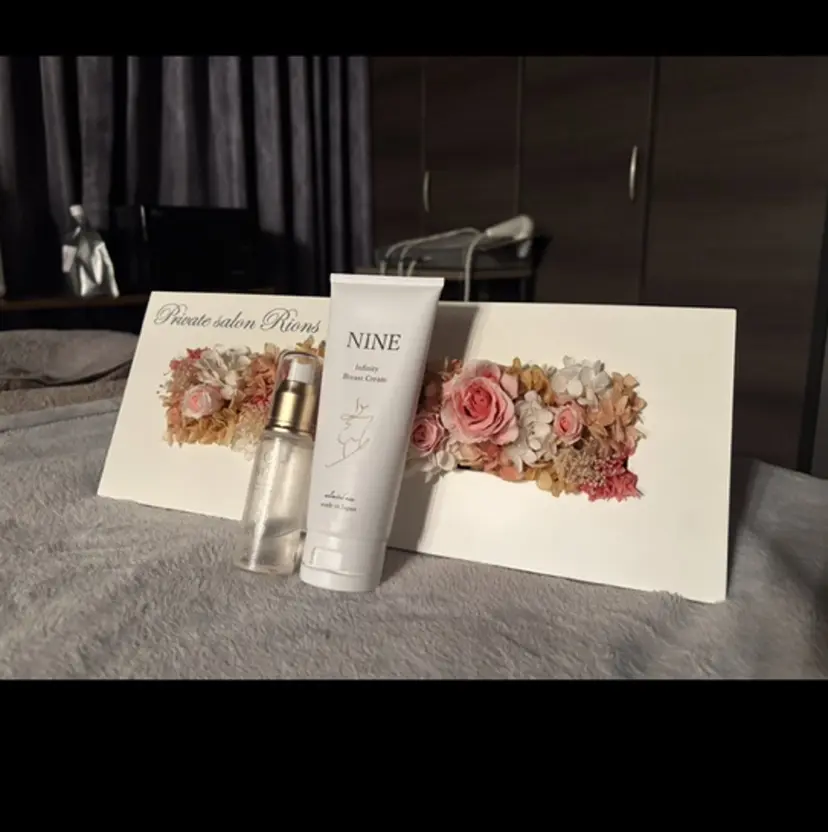 堺市バストアップ特化 サロンRIONSの掲載