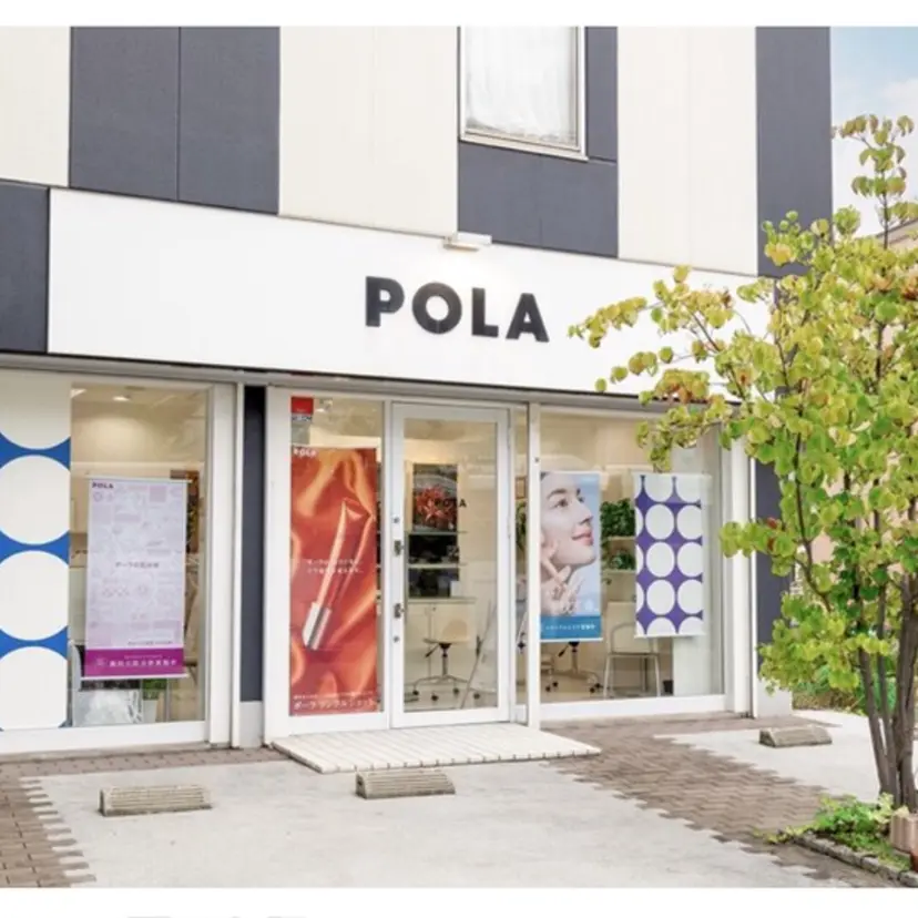 POLA小倉清水店 河村菜海の掲載