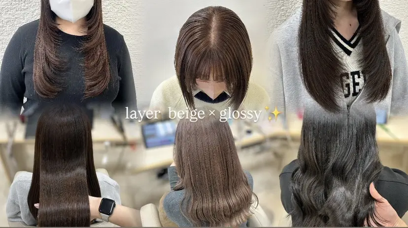 ベージュ/つや髪/ レイヤー／ゆいなの掲載