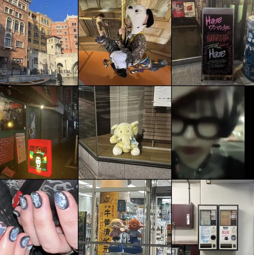 デザインカラー Mirutayaの掲載