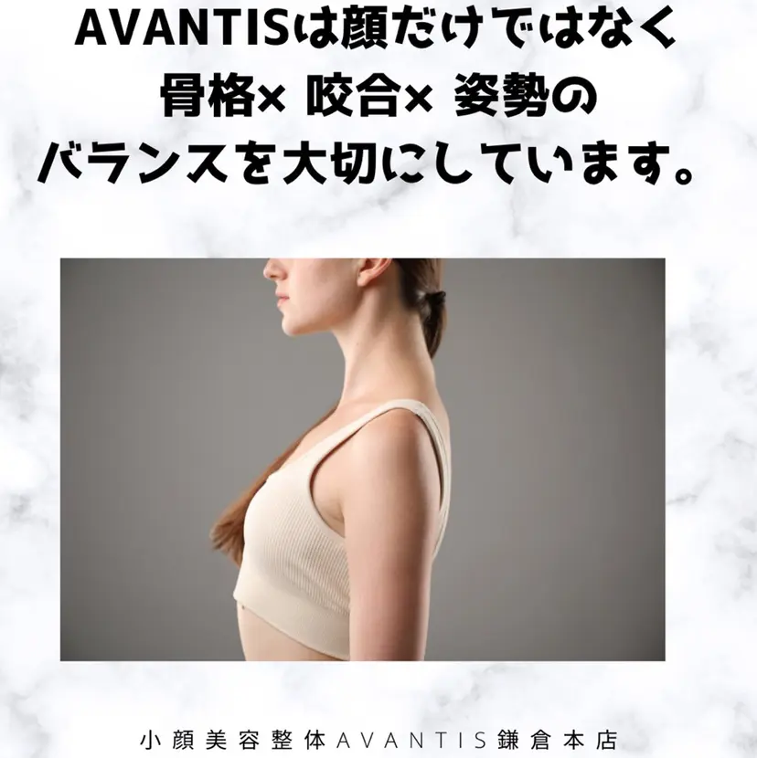 つばき みほの掲載