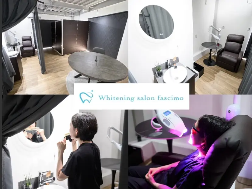 ホワイトニングサロン fascimo新座店の掲載