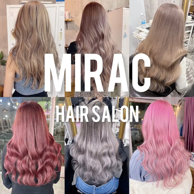 MIRAC河原崎 透【代表/オーナー】の掲載