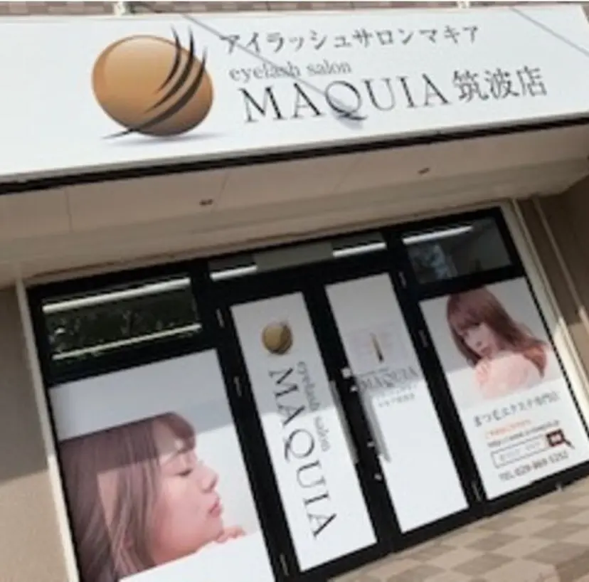 MAQUIA筑波店 酒井の掲載