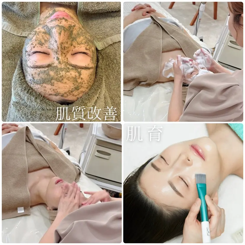 肌質改善/肌育特化 プライベートサロンの掲載