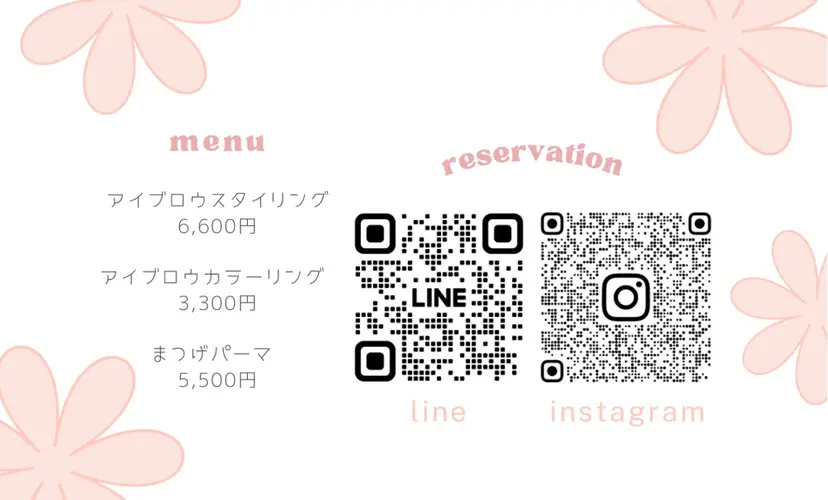 ‪✿ fleur coco ‪✿の掲載