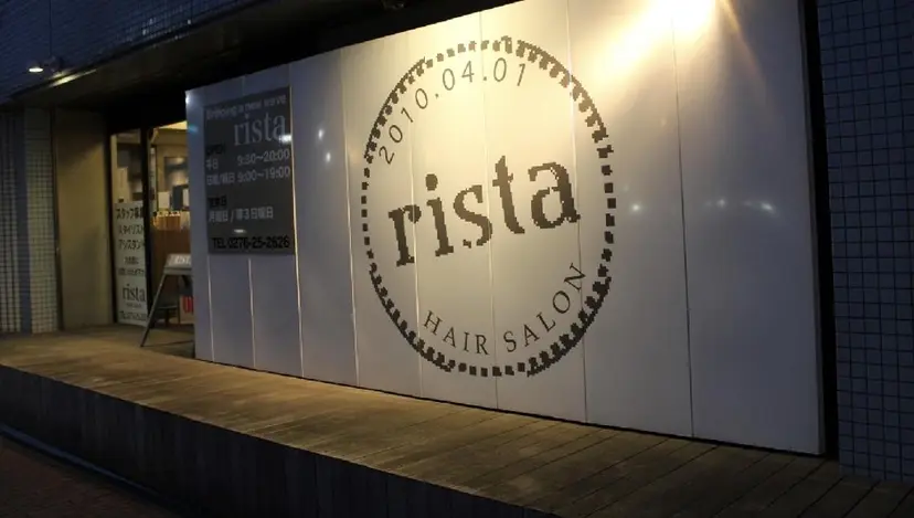 アイブロウ◎ rista藤岡佳世の掲載