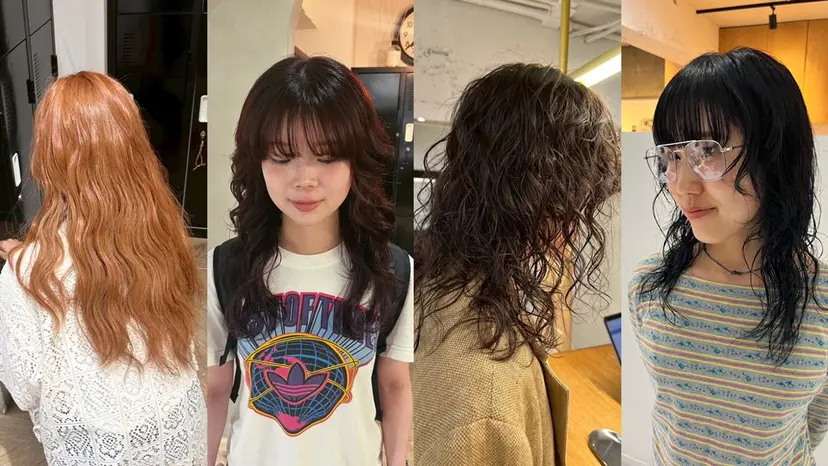 くすみカラー/ パーマ/ろーれんの掲載