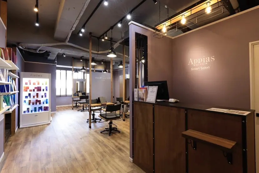 ニュアンス/ 柔らか /トレンド/haruの掲載