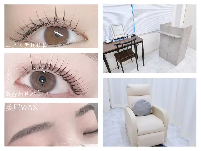 まつ毛/眉毛サロン Miri山下の掲載