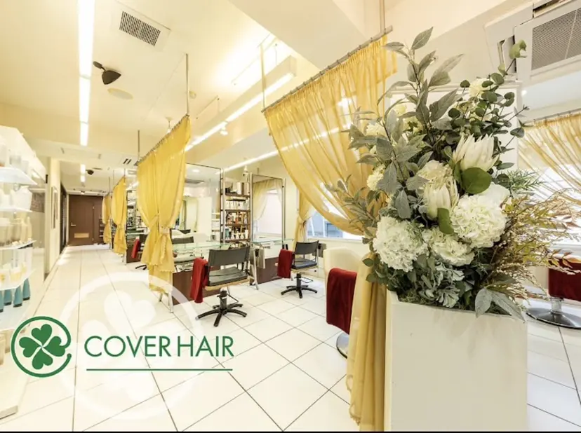 ✨過去1と言わせます ✨柿沼幸輝の掲載