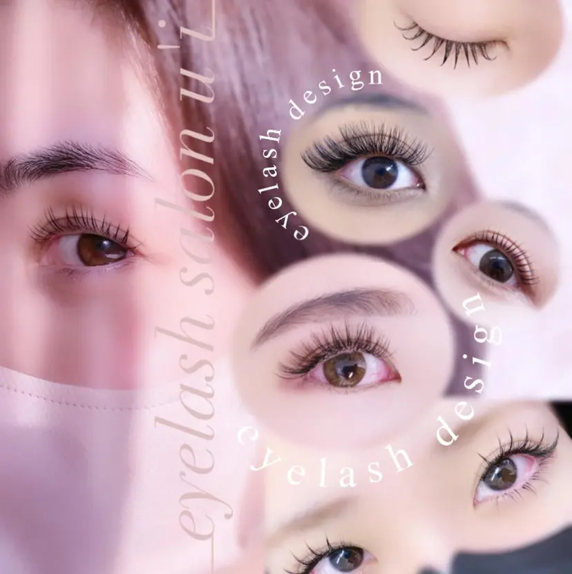 Eyelash salon u'iの掲載