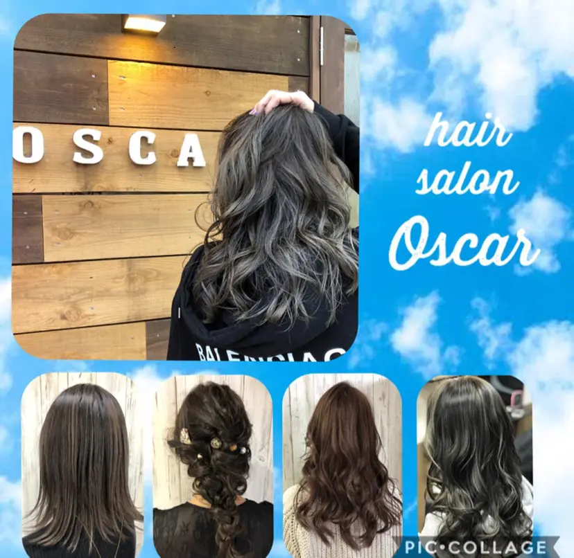 ヘアサロンオスカー 岸和田蛸地蔵店の掲載