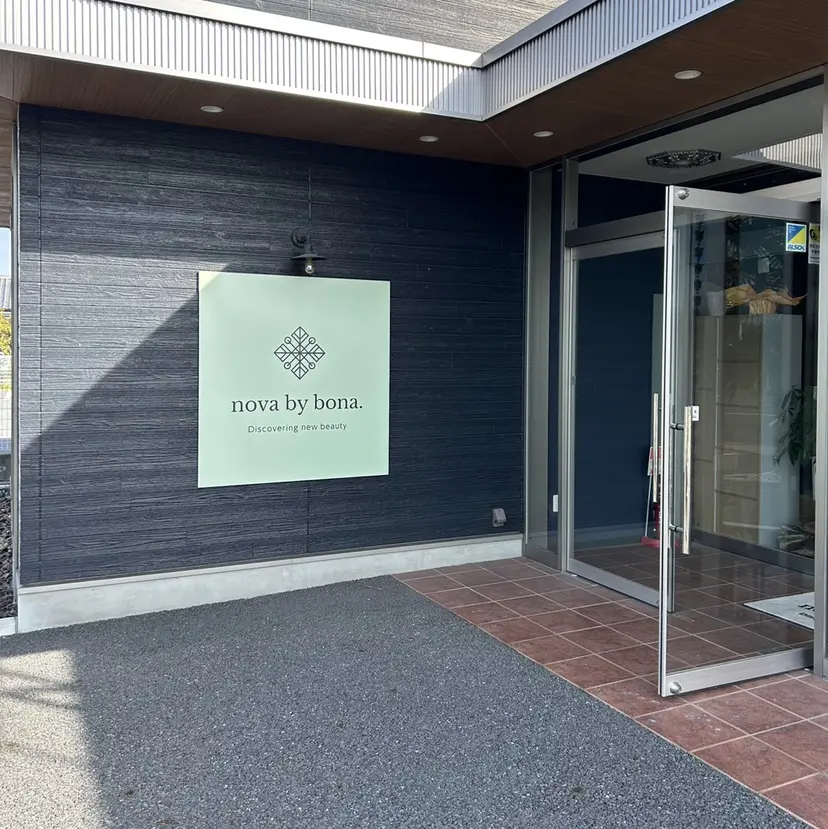 よしかわあんみ/ 透明感/ボブ🎀の掲載