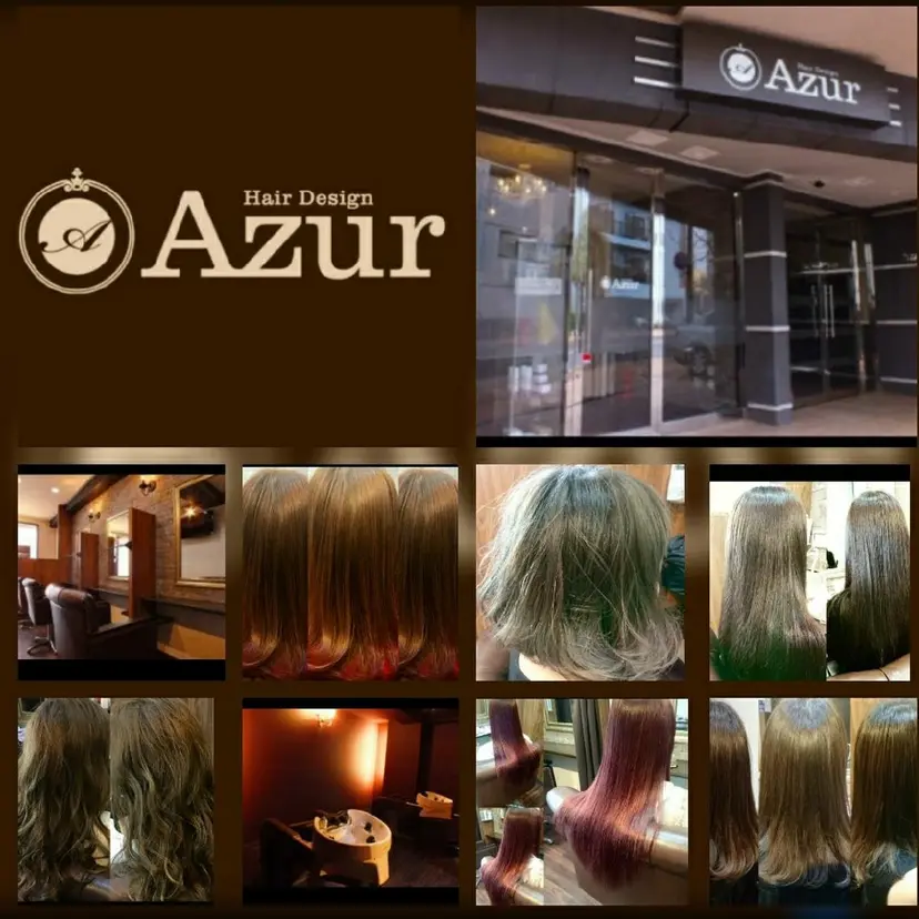 美髪 カラーリストの掲載