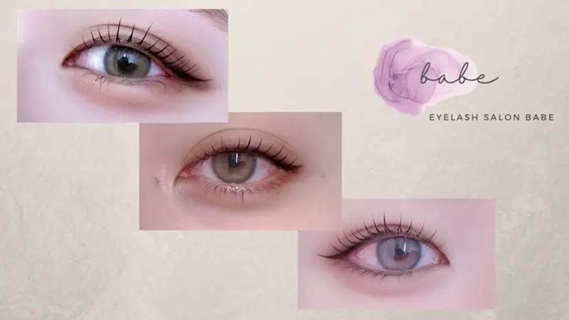 Babe 天神店の掲載