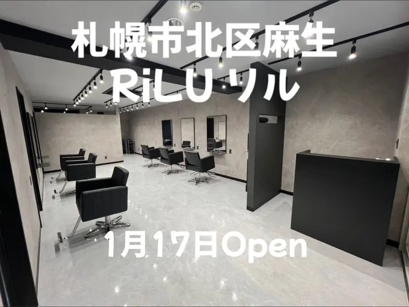 ごいし たかひさの掲載