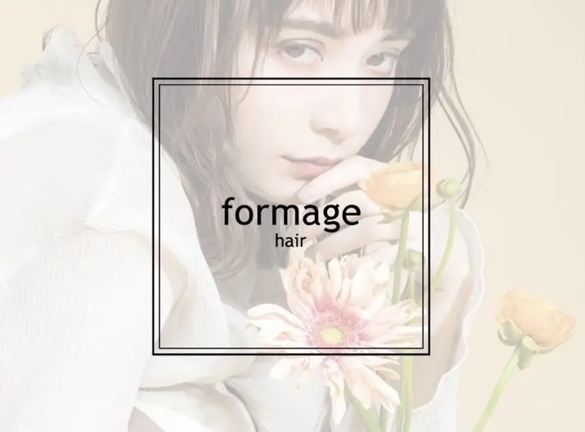 松下 りんの掲載