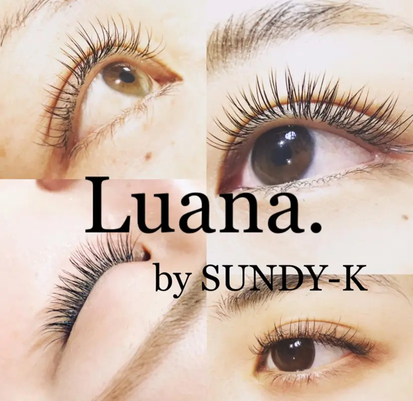 にっくに ちひろの掲載