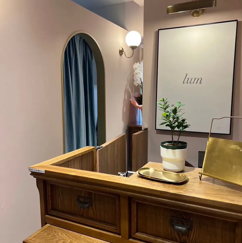 都度払い脱毛サロン lum名駅店の掲載