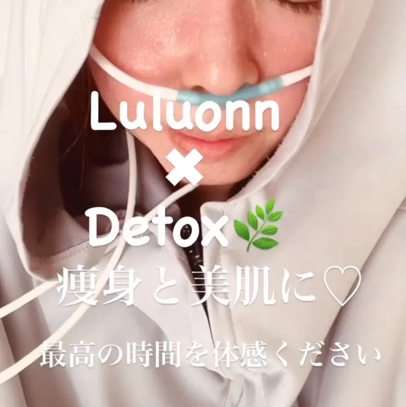 YOSAPARK sonoritéの掲載