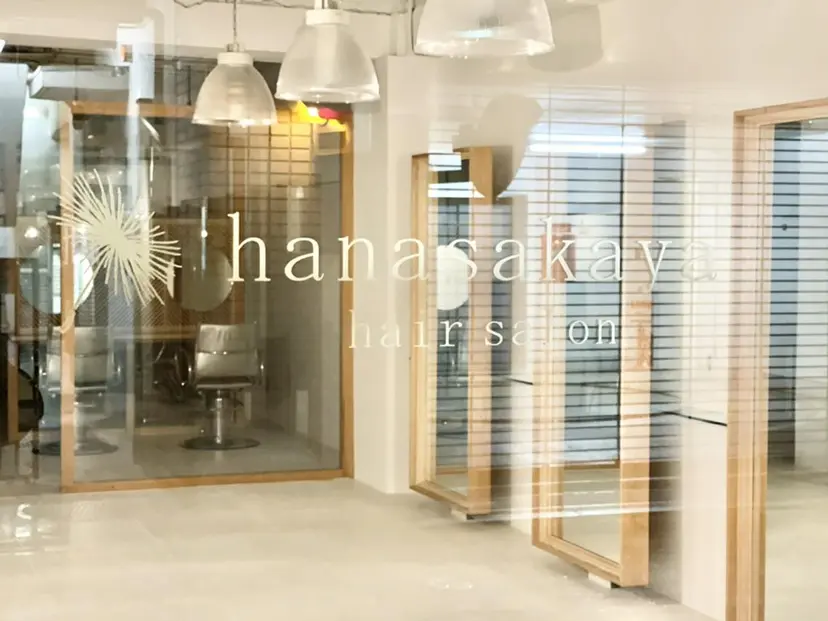 おくむら あやこの掲載