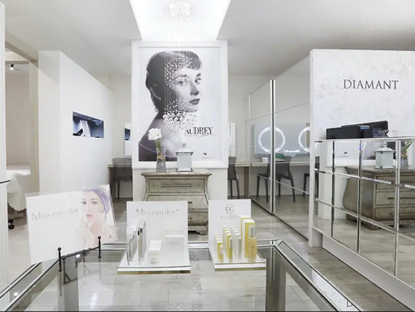 DIAMANT 代官店の掲載