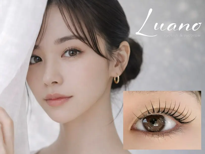 Luano YURICOの掲載