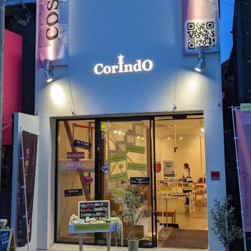 🌺パーソナルカラー 🌺ネイル SARAの掲載