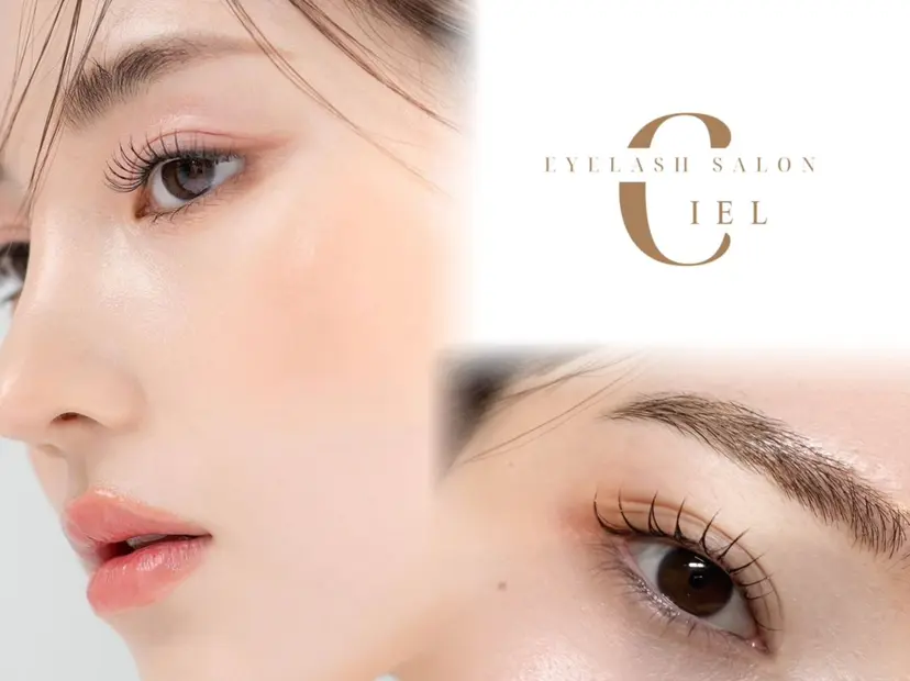 Eye lash salon Cielの掲載