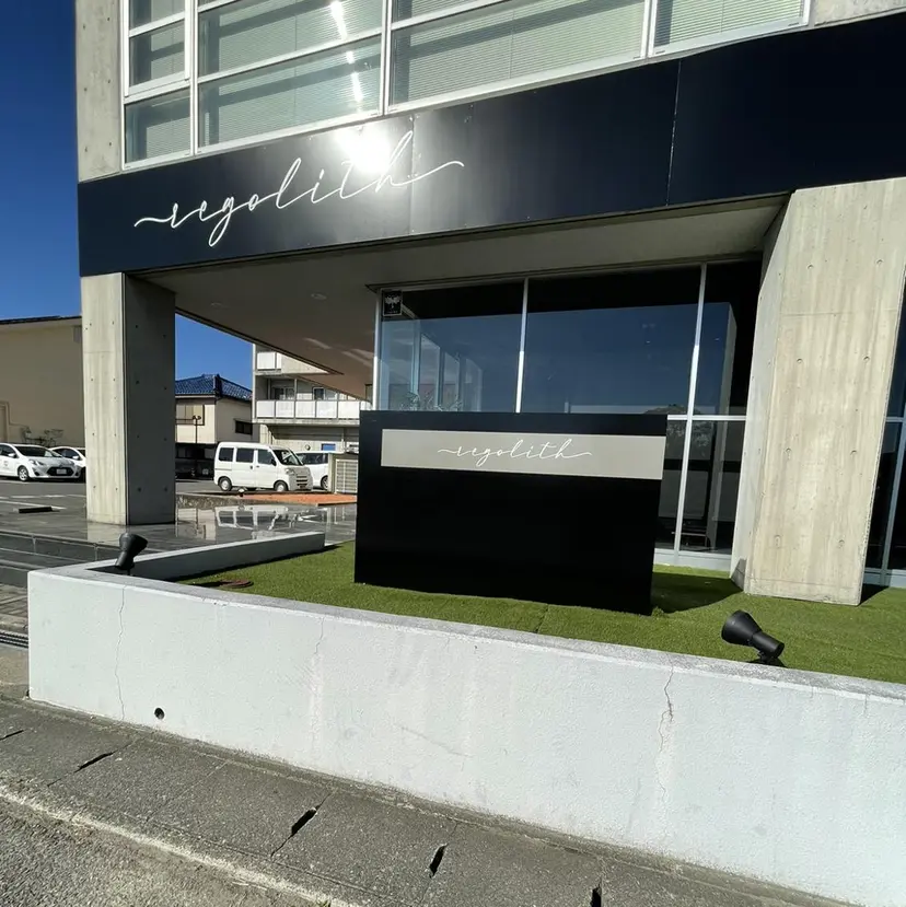 山田隆成/韓国カット バレ、ハイライト得意の掲載