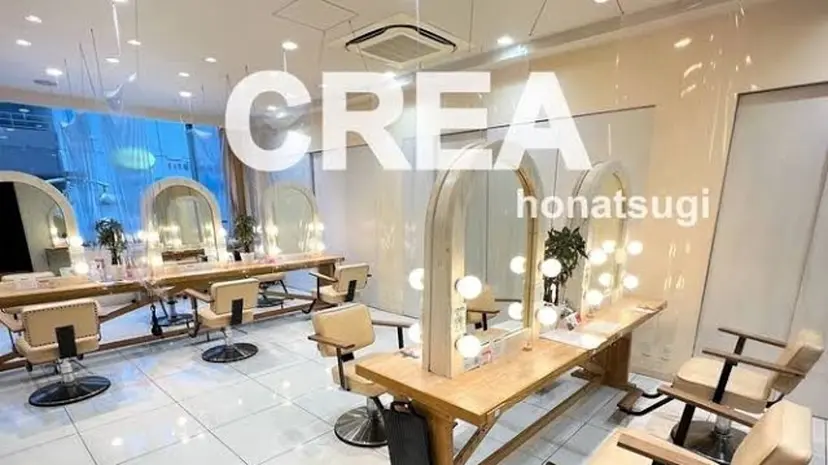 縮毛矯正💎/ 美髪ストレート🫧の掲載