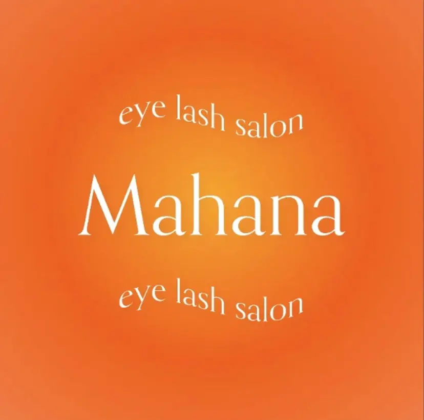 Mahana 錦糸町店 ながいの掲載